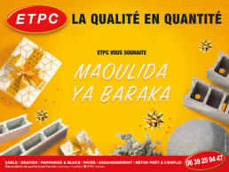 Campagne publicitaire ETPC Mayotte - Maoulida Ya Baraka